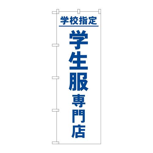 ̂ڂfma|SSVRwZwwX