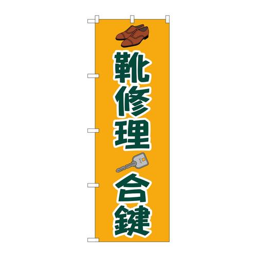 ̂ڂfma|SSWOCCIW