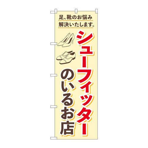 ̂ڂfma|SSWSV[tBb^[̂邨X