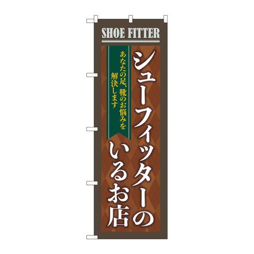 ̂ڂfma|SSWTV[tBb^[̂邨X