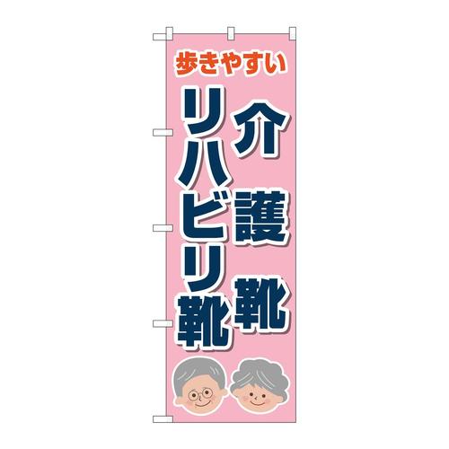 ̂ڂfma|SSWUCnrCsN