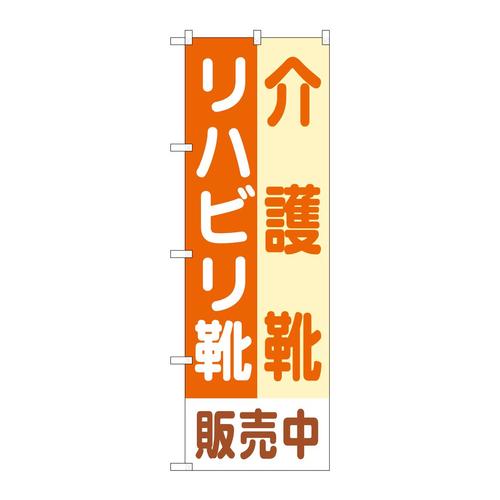 ̂ڂfma|SSWVCnrC̔