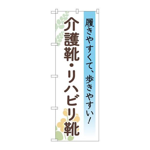 ̂ڂfma|SSWWCnrC