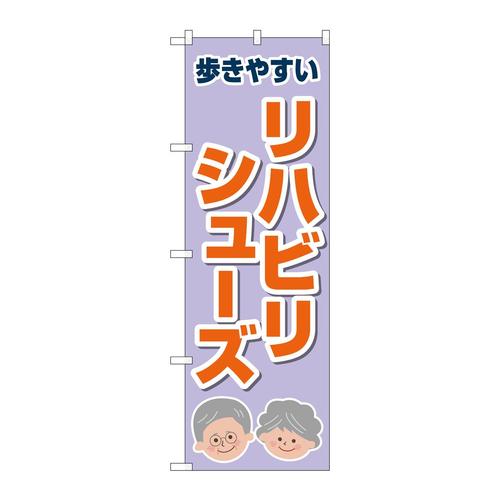 ̂ڂfma|SSWXnrV[Y
