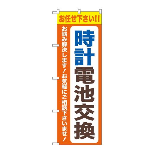 ̂ڂfma|SSXRvdrIW