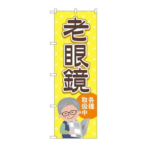 ̂ڂfma|STOXVዾe戵