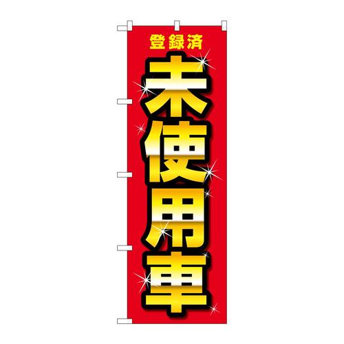 ̂ڂfma|STSQo^ϖgpԐ