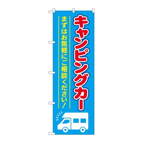 ̂ڂfma|STSVLsOJ[F