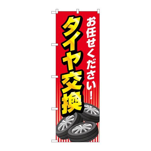̂ڂfma|STTQC^C
