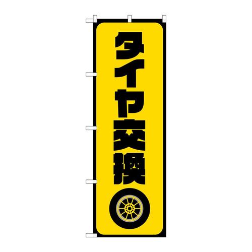 ̂ڂfma|STTR^C