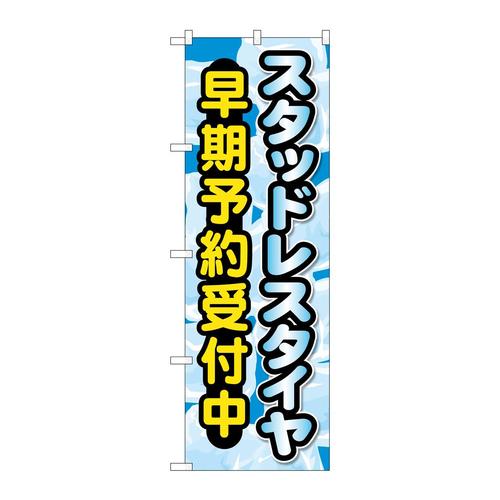 ̂ڂfma|STTUX^bhX^C\