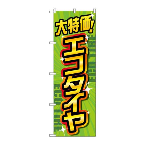 ̂ڂfma|STUUGR^C