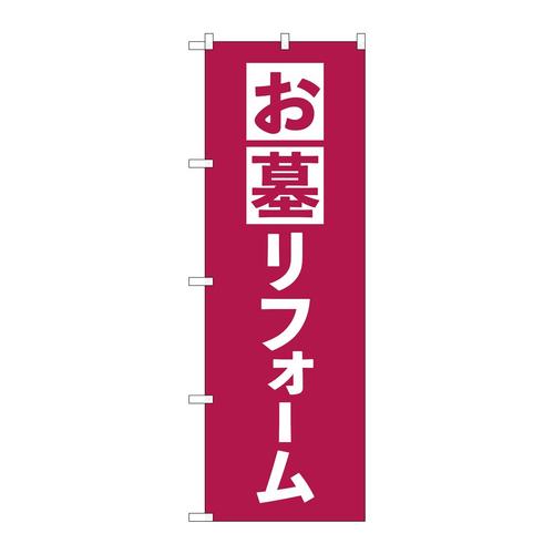 ̂ڂfma|STXO惊tH[GW