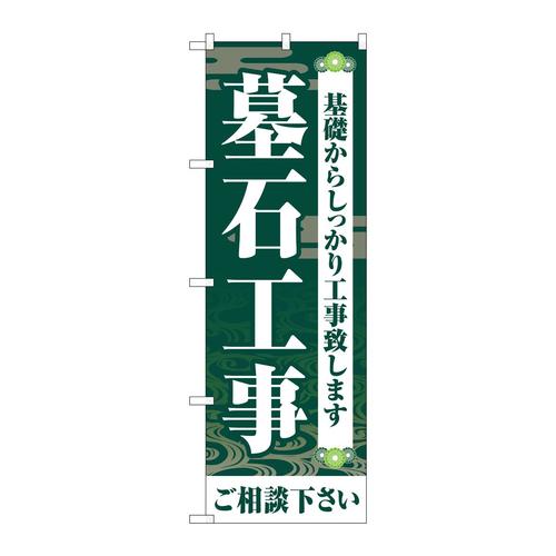 ̂ڂfma|STXS΍Hk