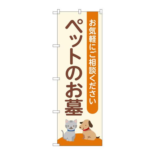 ̂ڂfma|SUOOybĝx[W