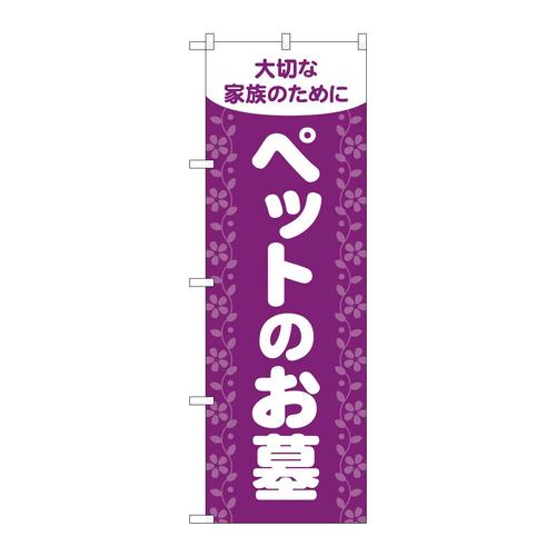 ̂ڂfma|SUOQybĝ掇
