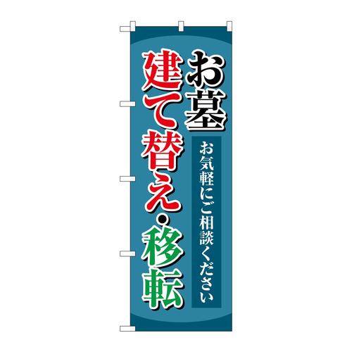 ̂ڂfma|SUOU挚đւړ]