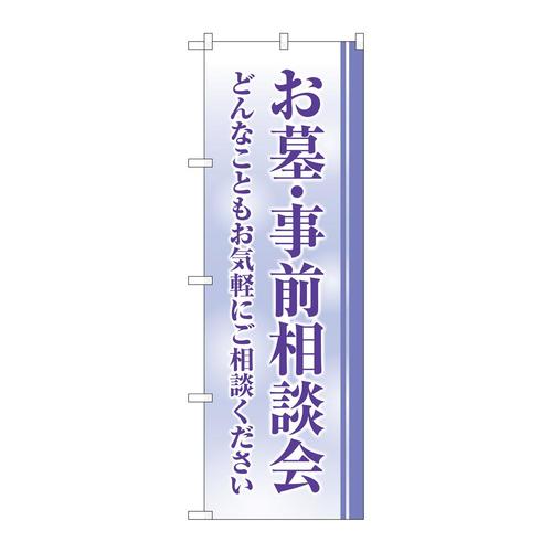 ̂ڂfma|SUOX掖OkNX~