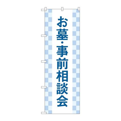 ̂ڂfma|SUPO掖Oks