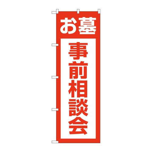 ̂ڂfma|SUPP掖Ok