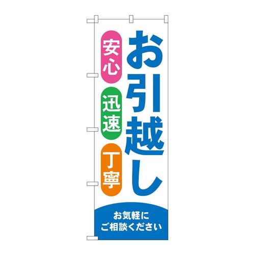 ̂ڂfma|SUPTz