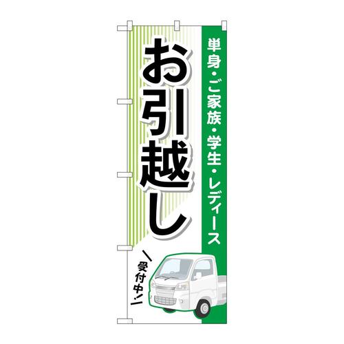 ̂ڂfma|SUPUzΌygbN
