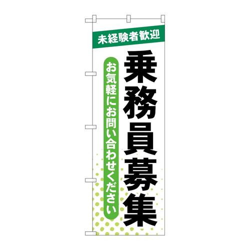 ̂ڂfma|SURO斱Wo