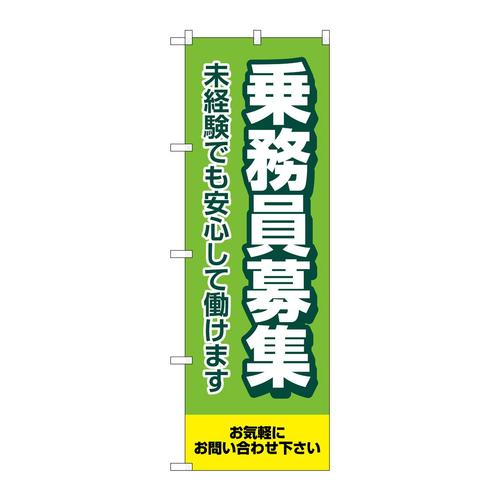 ̂ڂfma|SURP斱Wo