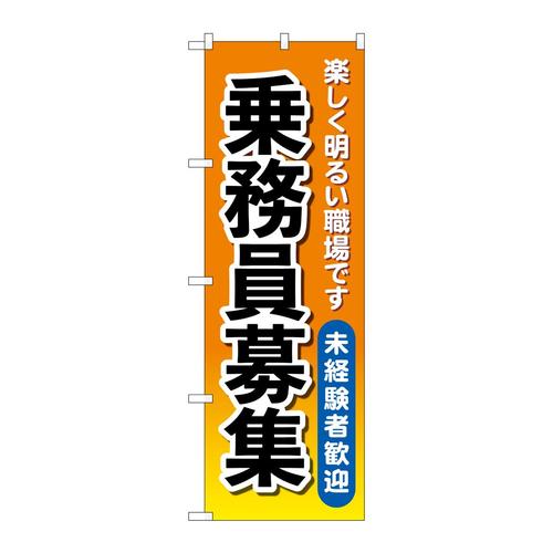 ̂ڂfma|SURQ斱WIW