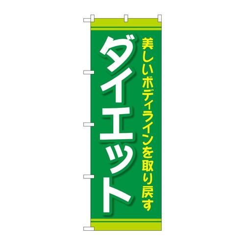 ̂ڂfma|SURU_CGbg