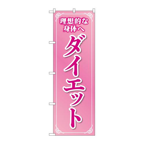 ̂ڂfma|SURV_CGbgsN