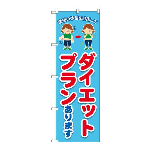 ̂ڂfma|SUSO_CGbgvF