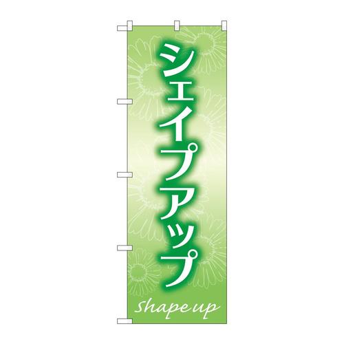 ̂ڂfma|SUSSVFCvAbv
