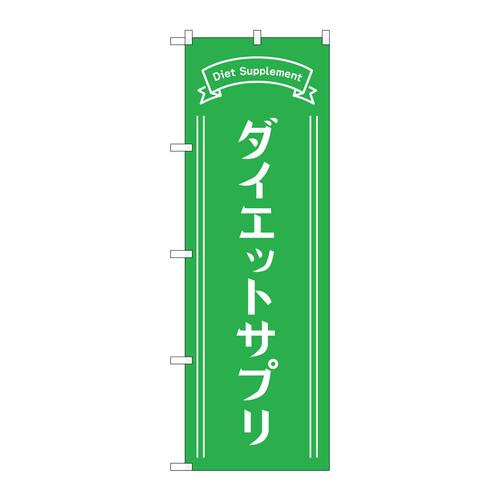 ̂ڂfma|SUTT_CGbgTv