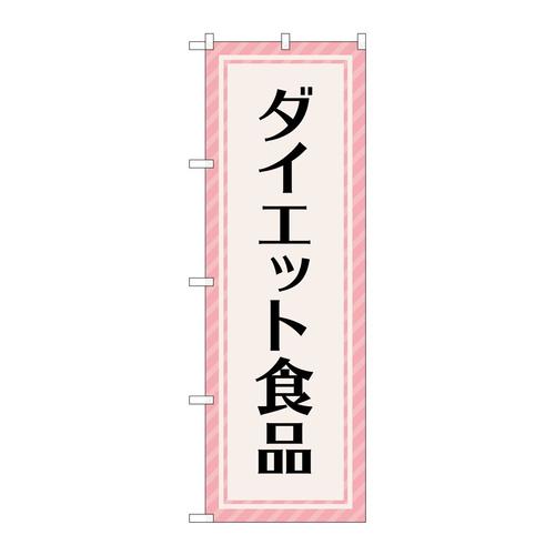 ̂ڂfma|SUTX_CGbgHisN