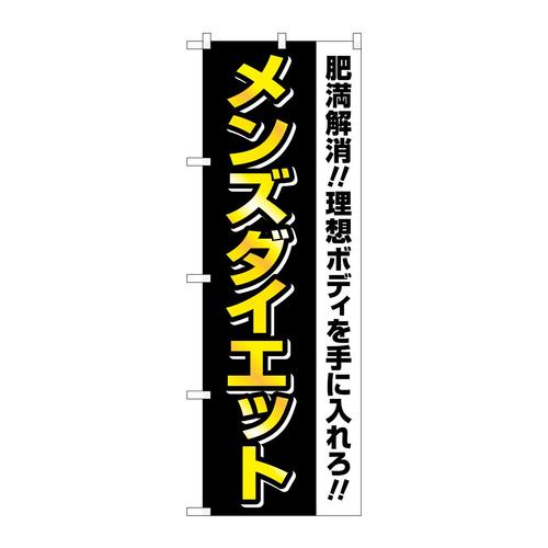 ̂ڂfma|SUUOY_CGbg