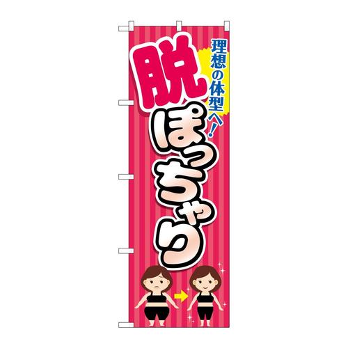 ̂ڂfma|SUVPEۂsN
