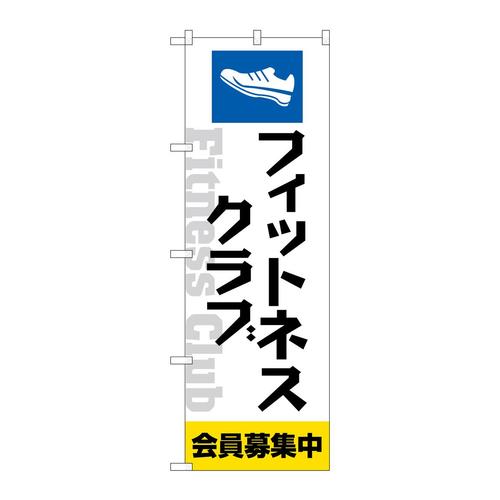 ̂ڂfma|SUWRtBbglXNuW