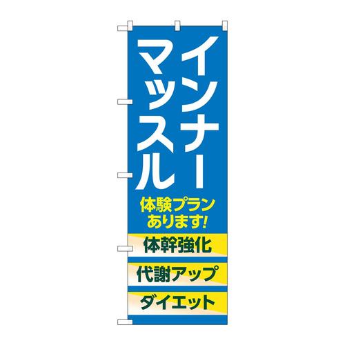 ̂ڂfma|SUWUCi[}bX̌