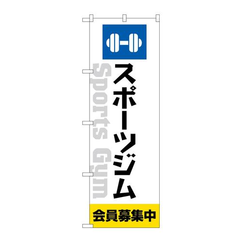 ̂ڂfma|SUXQX|[cWW