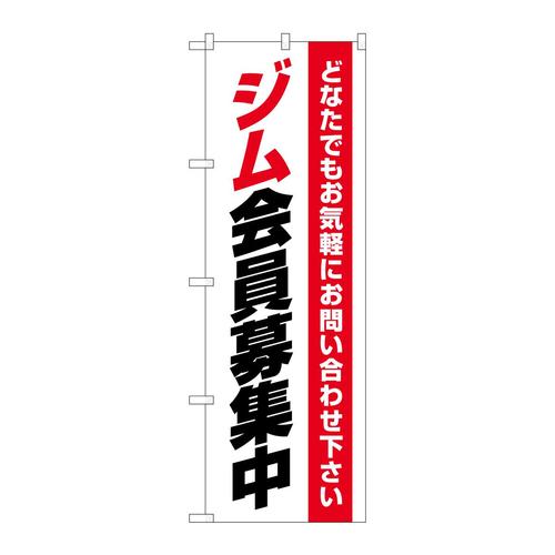 ̂ڂfma|SUXTWW