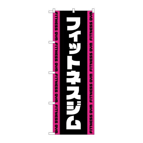 ̂ڂfma|SUXWtBbglXW