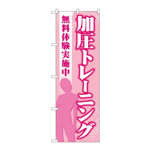 ̂ڂfma|SVOUg[jǑ