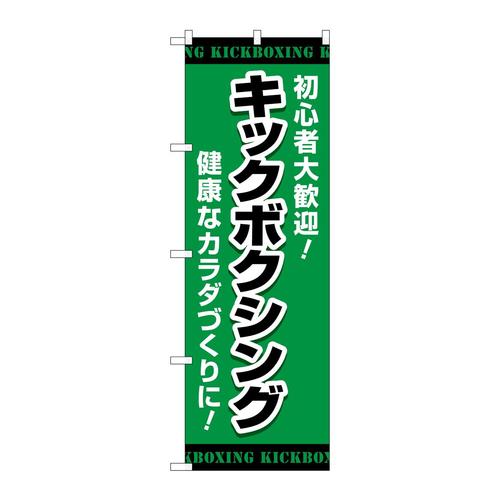 ̂ڂfma|SVOWLbN{NVO