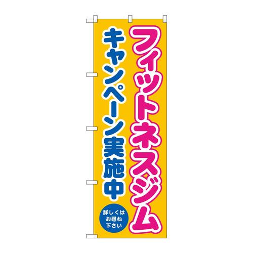 ̂ڂfmaSVPPtBbglXWLy[