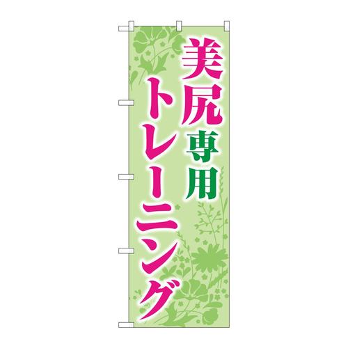̂ڂfma|SVPSKpg[jO