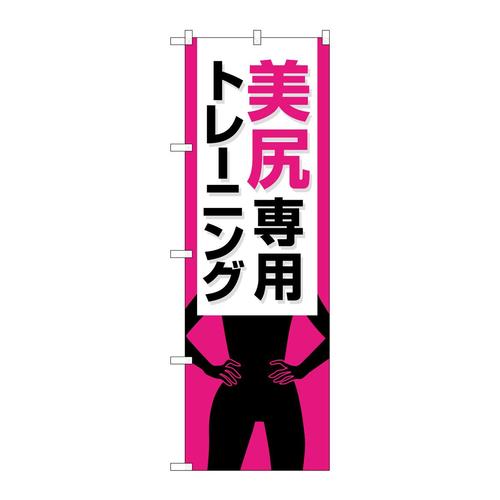 ̂ڂfma|SVPTKpg[jOsN