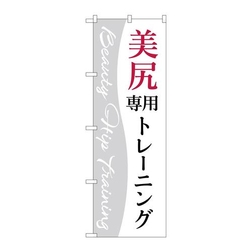 ̂ڂfma|SVPUKpg[jO