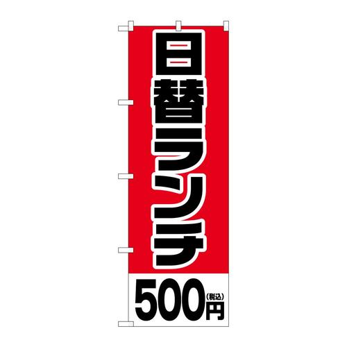 ̂ڂrma|TTUTփ`TOO~ō