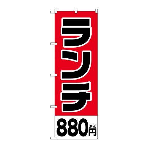 ̂ڂrma|TTVO`WWO~ō